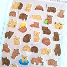 Charger l'image dans la galerie, Mame Mame Animal sticker (Bear)masking sticker