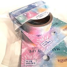 Carica l'immagine nel visualizzatore di Gallery, Masking tape"firework"(Pastel/Blue) washi tape