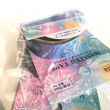 Carica l'immagine nel visualizzatore di Gallery, Masking tape"firework"(Pastel/Blue) washi tape