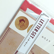 Load image into Gallery viewer, Japanese letter writing set"Paperback"(Novelist)