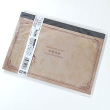 Load image into Gallery viewer, Japanese letter writing set"Paperback"(Novelist)
