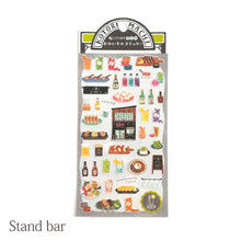 Charger l'image dans la galerie, Washi sticker "Kotori machi Shopping street" part2