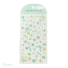 Carica l'immagine nel visualizzatore di Gallery, New color! Pote Pote chibi seal