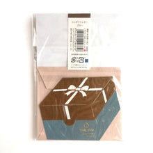 Charger l'image dans la galerie, Mini Gift letter "Cat"(Blue) Washi letter writing set