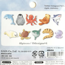 Charger l'image dans la galerie, Animal flake sticker(Land/Marine/Small/Bird)