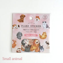 Charger l'image dans la galerie, Animal flake sticker(Land/Marine/Small/Bird)