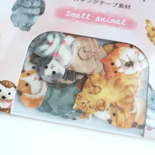 Charger l'image dans la galerie, Animal flake sticker(Land/Marine/Small/Bird)