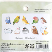 Charger l'image dans la galerie, Animal flake sticker(Land/Marine/Small/Bird)