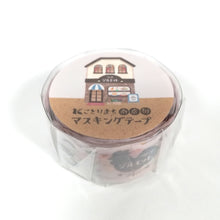 Lade das Bild in den Galerie-Viewer, Kotorimachi "Cafe" washi tape