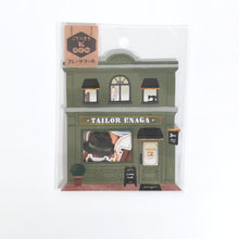 Lade das Bild in den Galerie-Viewer, Kotorimachi Flake sticker"Toailr"