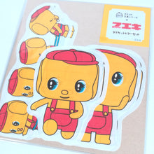 Load image into Gallery viewer, Fueki kun Die cut letter set
