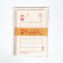 Lade das Bild in den Galerie-Viewer, Fueki kun mini letter set "Soebumisen" (postman)