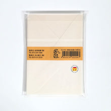 Lade das Bild in den Galerie-Viewer, Fueki kun mini letter set "Soebumisen" (postman)