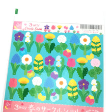 Lade das Bild in den Galerie-Viewer, 3 way circle seal "Spring"-Spring flower-