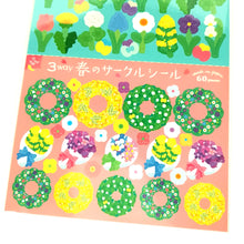 Lade das Bild in den Galerie-Viewer, 3 way circle seal "Spring"-Spring flower-