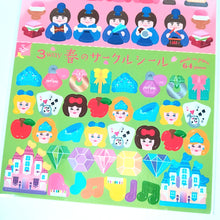 Lade das Bild in den Galerie-Viewer, 3 way circle seal "Spring"-Hina-sama-