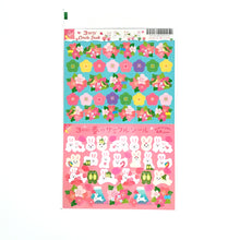 Lade das Bild in den Galerie-Viewer, 3 way circle seal "Spring"-SAKURA & rabbits-
