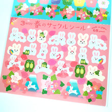 Lade das Bild in den Galerie-Viewer, 3 way circle seal "Spring"-SAKURA & rabbits-