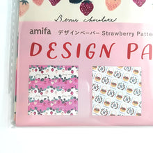 Charger l'image dans la galerie, Slightly transparent Design Paper "Strawberry Pattern" Origami