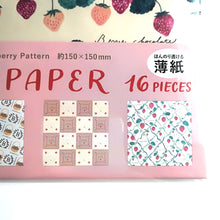 Charger l'image dans la galerie, Slightly transparent Design Paper "Strawberry Pattern" Origami