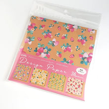 Carica l'immagine nel visualizzatore di Gallery, Design Paper "Strawberry & Lemon" Origami