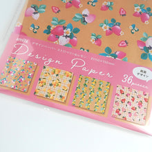Carica l'immagine nel visualizzatore di Gallery, Design Paper "Strawberry & Lemon" Origami