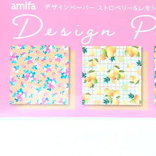 Carica l'immagine nel visualizzatore di Gallery, Design Paper "Strawberry & Lemon" Origami