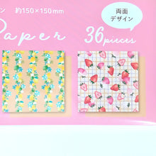 Carica l'immagine nel visualizzatore di Gallery, Design Paper "Strawberry & Lemon" Origami