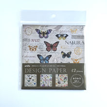 Carica l'immagine nel visualizzatore di Gallery, Design Paper "Vintage collage" origami, Chiyogami