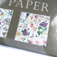 Carica l'immagine nel visualizzatore di Gallery, Design Paper "Vintage collage" origami, Chiyogami
