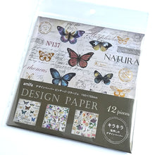 Carica l'immagine nel visualizzatore di Gallery, Design Paper "Vintage collage" origami, Chiyogami