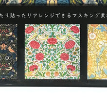 Carica l'immagine nel visualizzatore di Gallery, Design Sheet sticker "William Morris World"