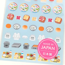 Charger l'image dans la galerie, Reproduction! chocotto seal "Retro cute" mini sticker