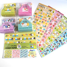 Carica l'immagine nel visualizzatore di Gallery, Die cut Masking tape, Washi tape "Gyu gyu animal"