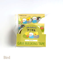 Carica l'immagine nel visualizzatore di Gallery, Die cut Masking tape, Washi tape "Gyu gyu animal"