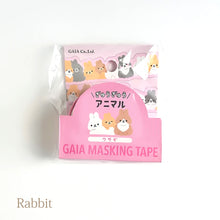 Carica l'immagine nel visualizzatore di Gallery, Die cut Masking tape, Washi tape "Gyu gyu animal"