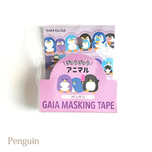 Carica l'immagine nel visualizzatore di Gallery, Die cut Masking tape, Washi tape "Gyu gyu animal"