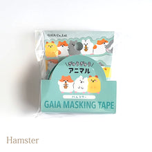 Carica l'immagine nel visualizzatore di Gallery, Die cut Masking tape, Washi tape "Gyu gyu animal"