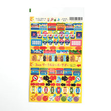 Charger l'image dans la galerie, 3 way circle seal  summer ”Stall stand"