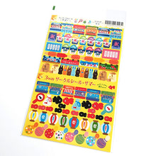 Charger l'image dans la galerie, 3 way circle seal  summer ”Stall stand"