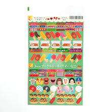 Charger l'image dans la galerie, 3 way circle seal  summer ”Night stall"