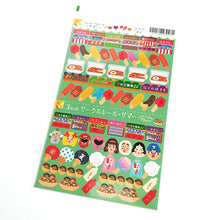 Charger l'image dans la galerie, 3 way circle seal  summer ”Night stall"