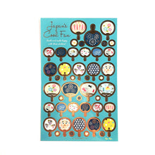 Charger l'image dans la galerie, Collect seals "Uchiwa"