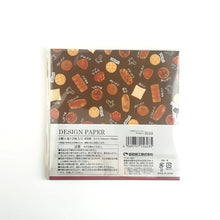 Lade das Bild in den Galerie-Viewer, Design Paper "Uma no pan" origami, Chiyogami