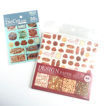 Lade das Bild in den Galerie-Viewer, Design Paper "Uma no pan" origami, Chiyogami