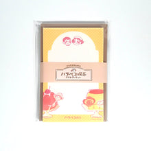 Lade das Bild in den Galerie-Viewer, Mini letter set "Harapeko kissa(cafe)" -Dessert-