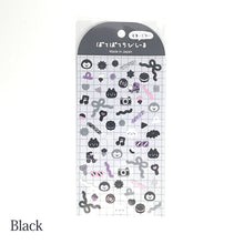 Carica l'immagine nel visualizzatore di Gallery, New color! Pote Pote chibi seal