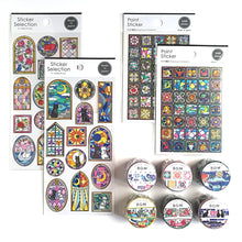 Carica l'immagine nel visualizzatore di Gallery, Special stained glass Clear tape "Dream flower"