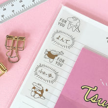 Carica l'immagine nel visualizzatore di Gallery, Japanese letter writing set "Tsunda"(crocodile) letter set