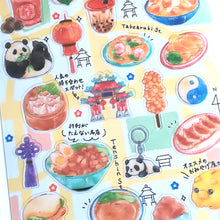 Carica l'immagine nel visualizzatore di Gallery, Kimagure OSAMPO SEAL Japanese culture sticker G,H,I